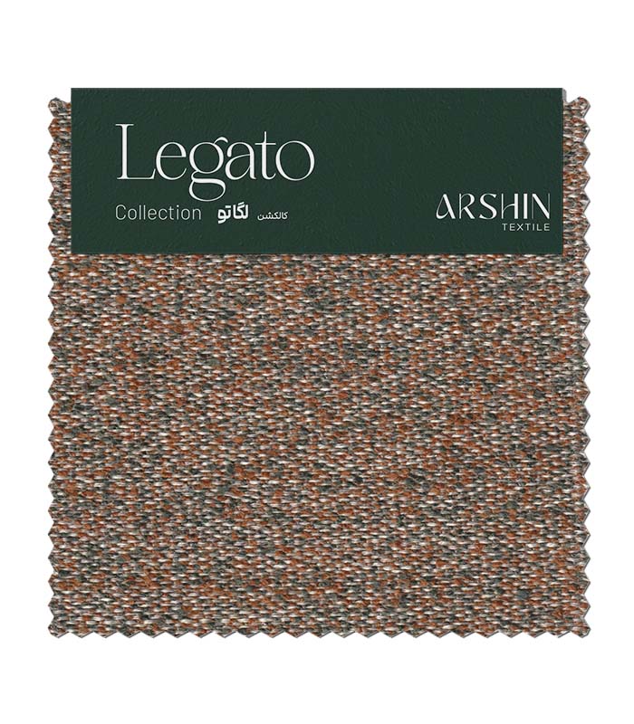 LEGATO 604