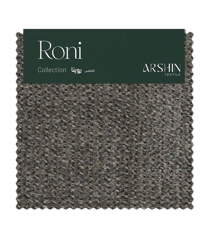 RONI 506