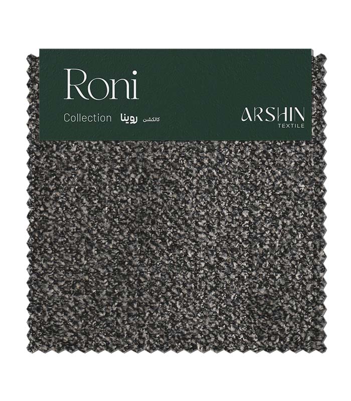 RONI 508