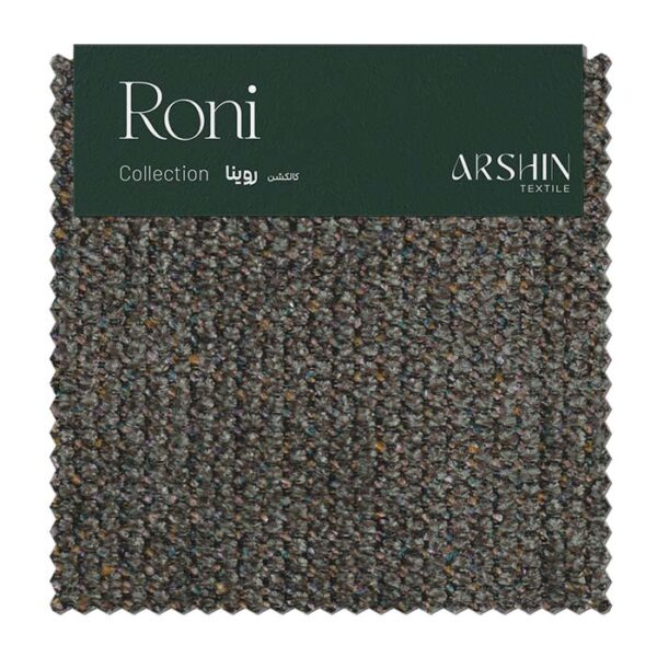 RONI 512