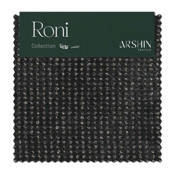 RONI 513